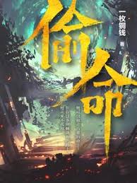 青春恋爱漫画大全